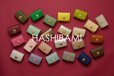HASHIBAMI　財布コレクション